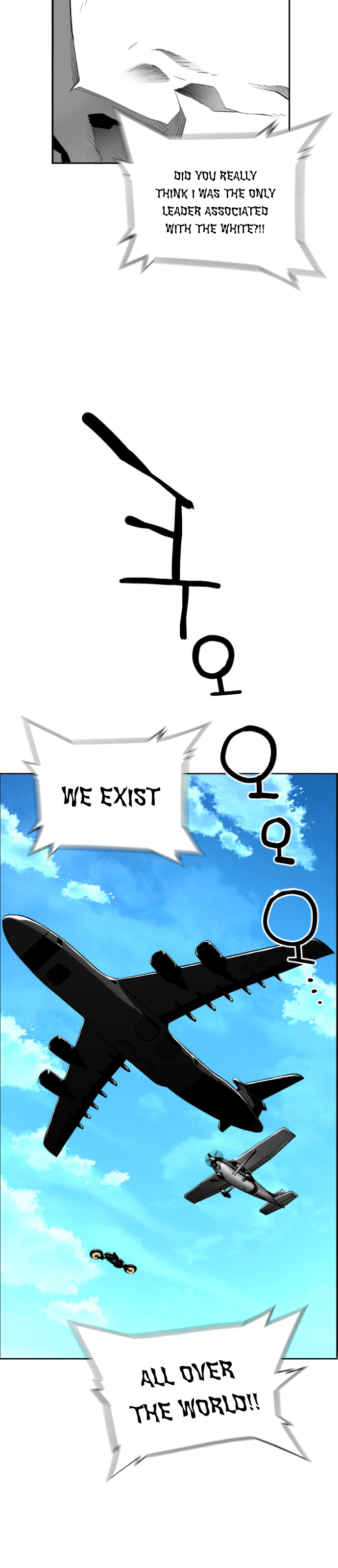 Read Terror Man (en) Manga Online