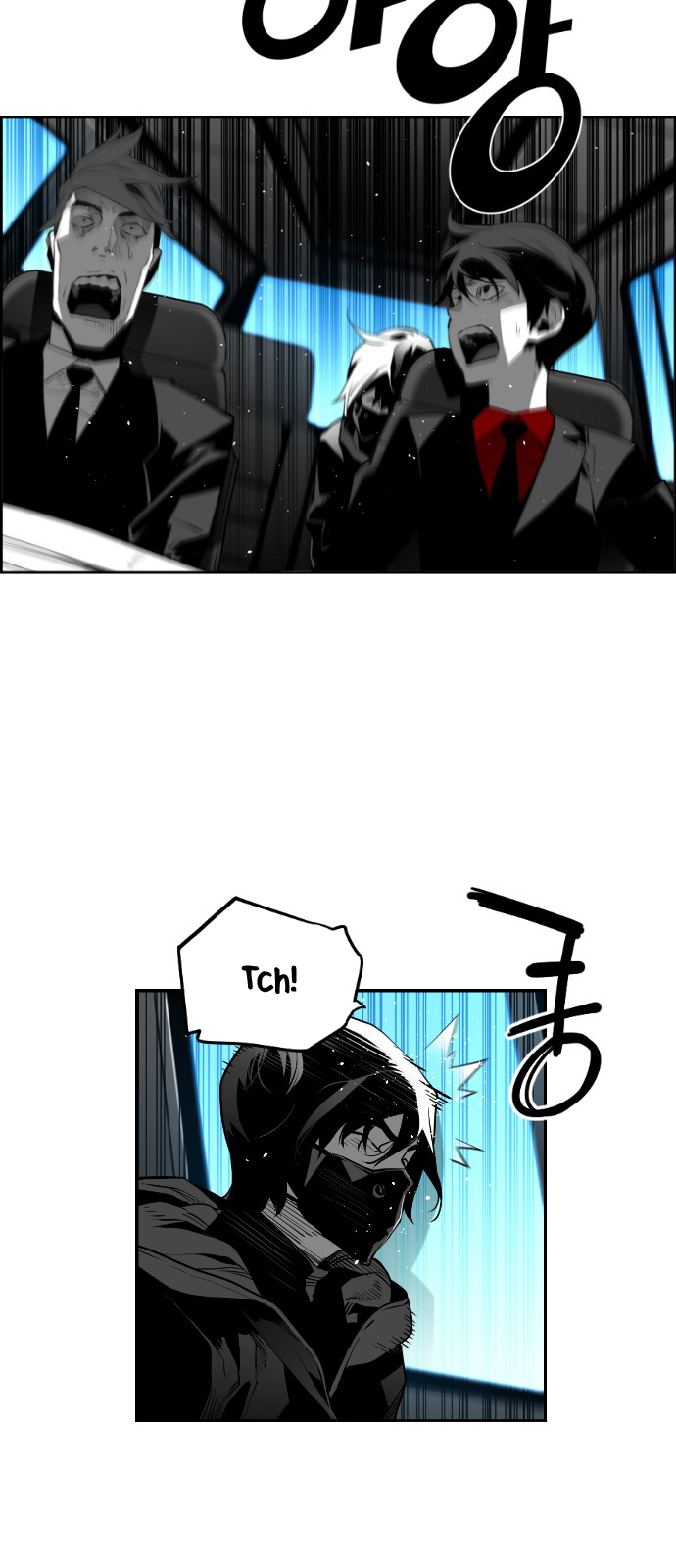 Read Terror Man (en) Manga Online