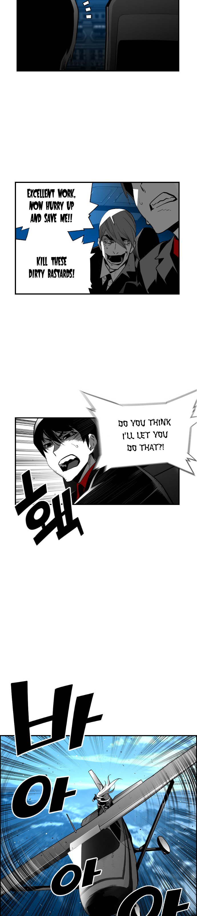 Read Terror Man (en) Manga Online