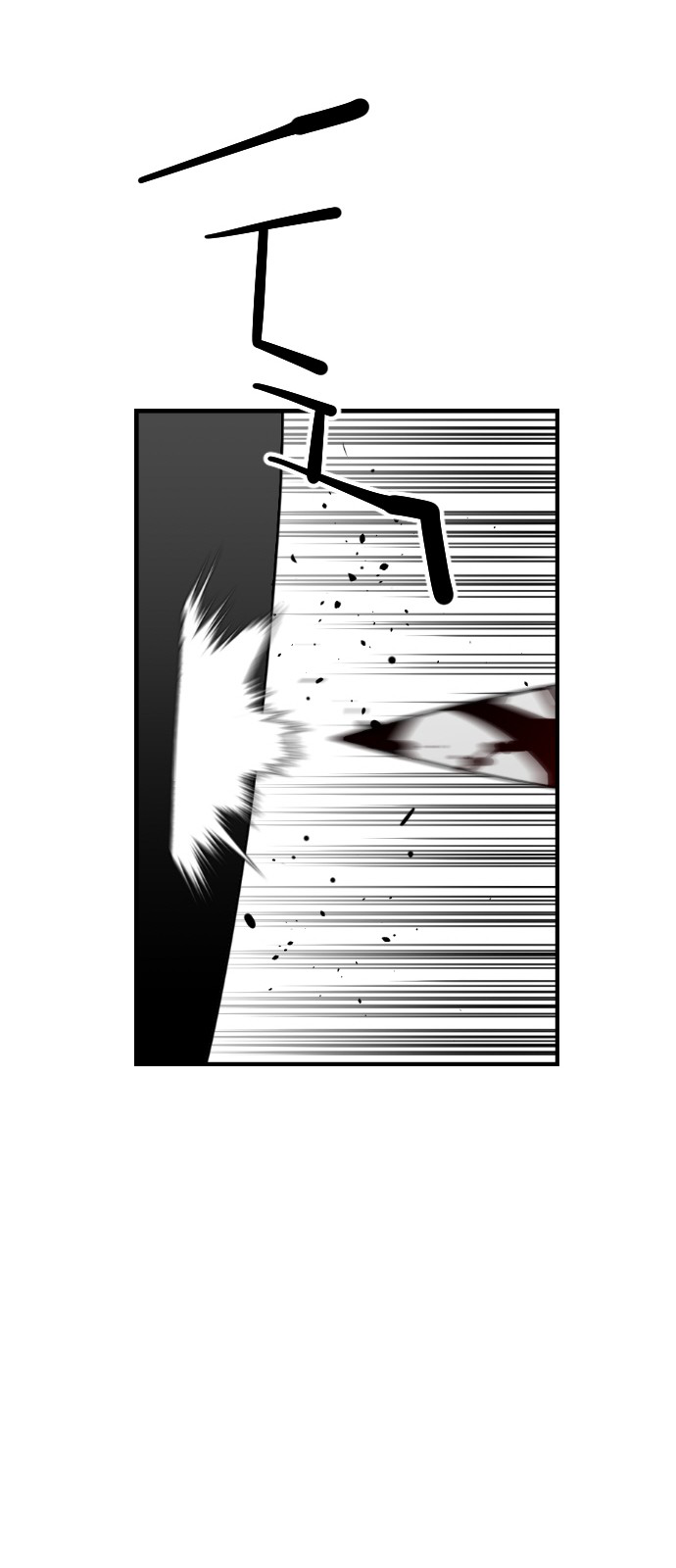 Read Terror Man (en) Manga Online