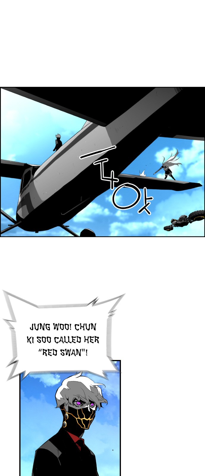 Read Terror Man (en) Manga Online