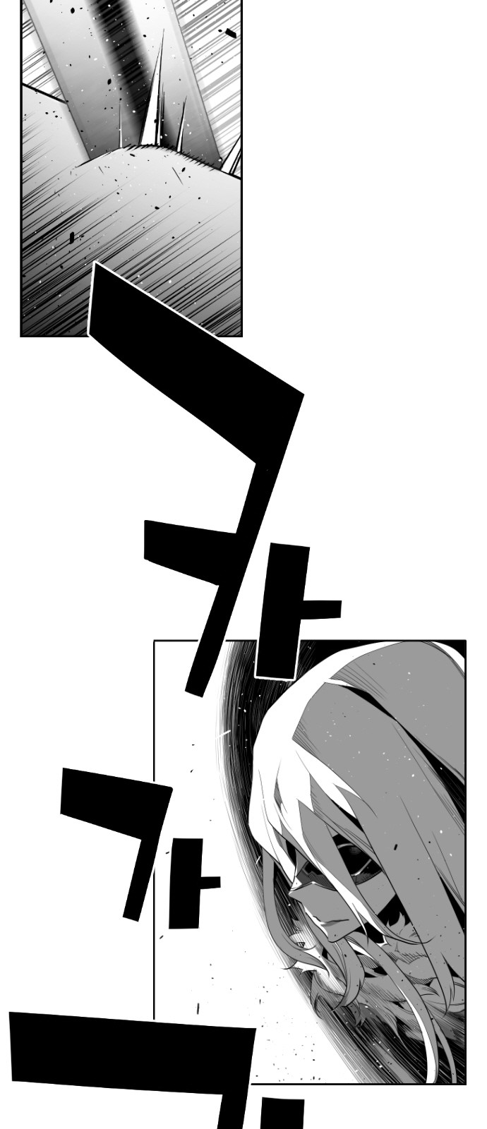 Read Terror Man (en) Manga Online