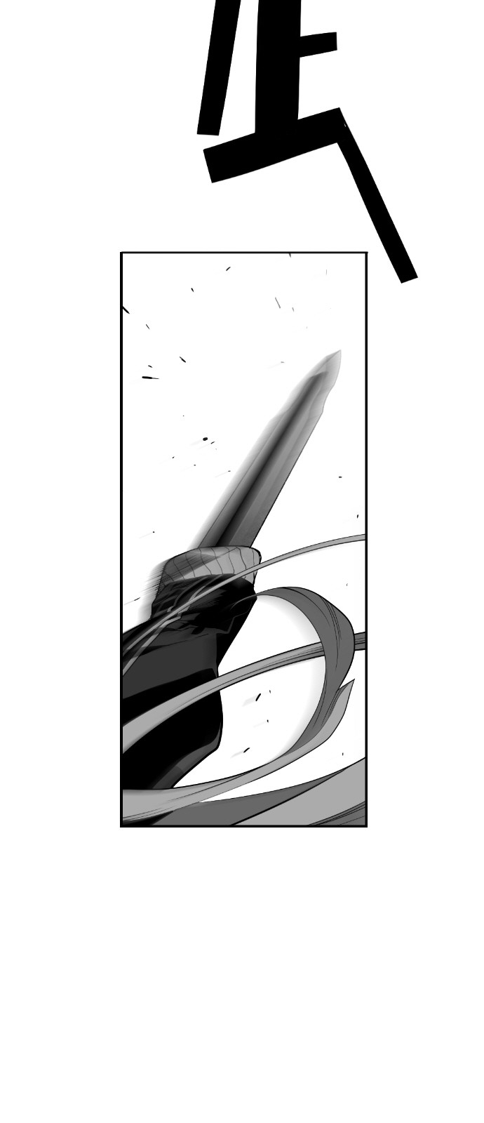 Read Terror Man (en) Manga Online