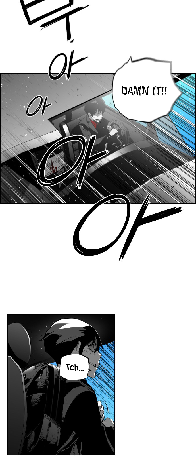 Read Terror Man (en) Manga Online