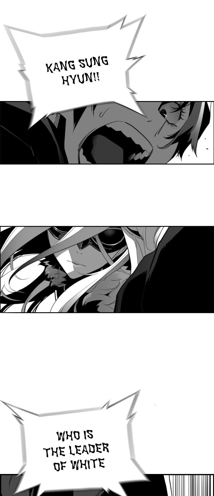 Read Terror Man (en) Manga Online