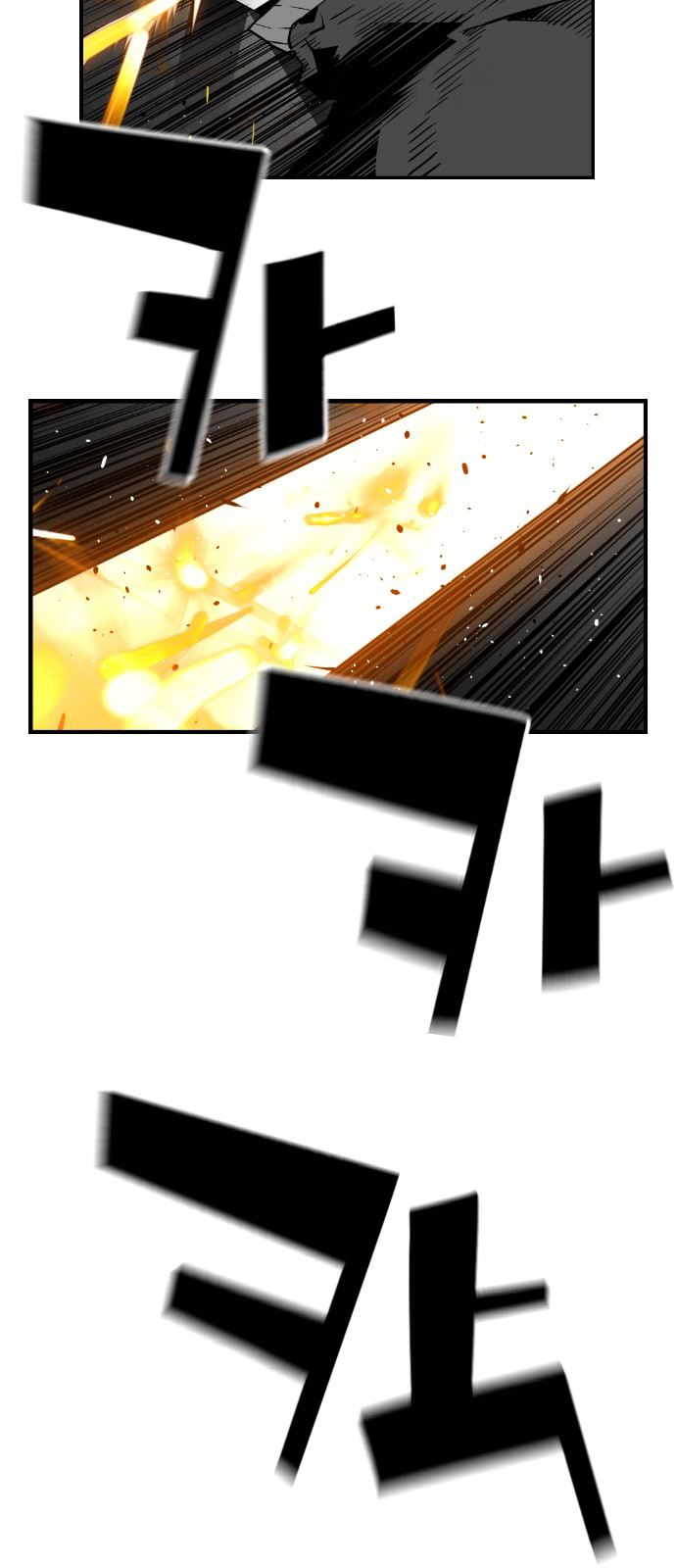 Read Terror Man (en) Manga Online