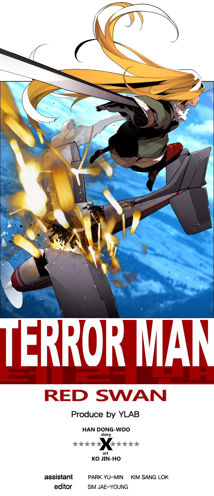 Read Terror Man (en) Manga Online