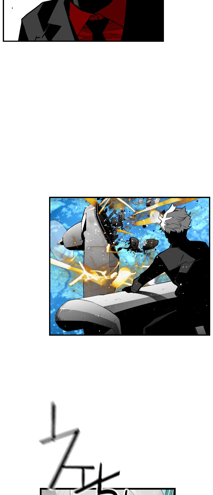 Read Terror Man (en) Manga Online