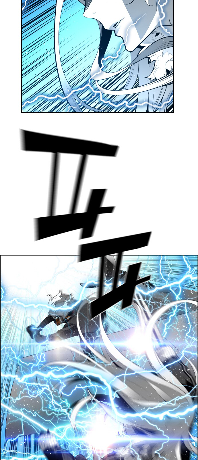 Read Terror Man (en) Manga Online