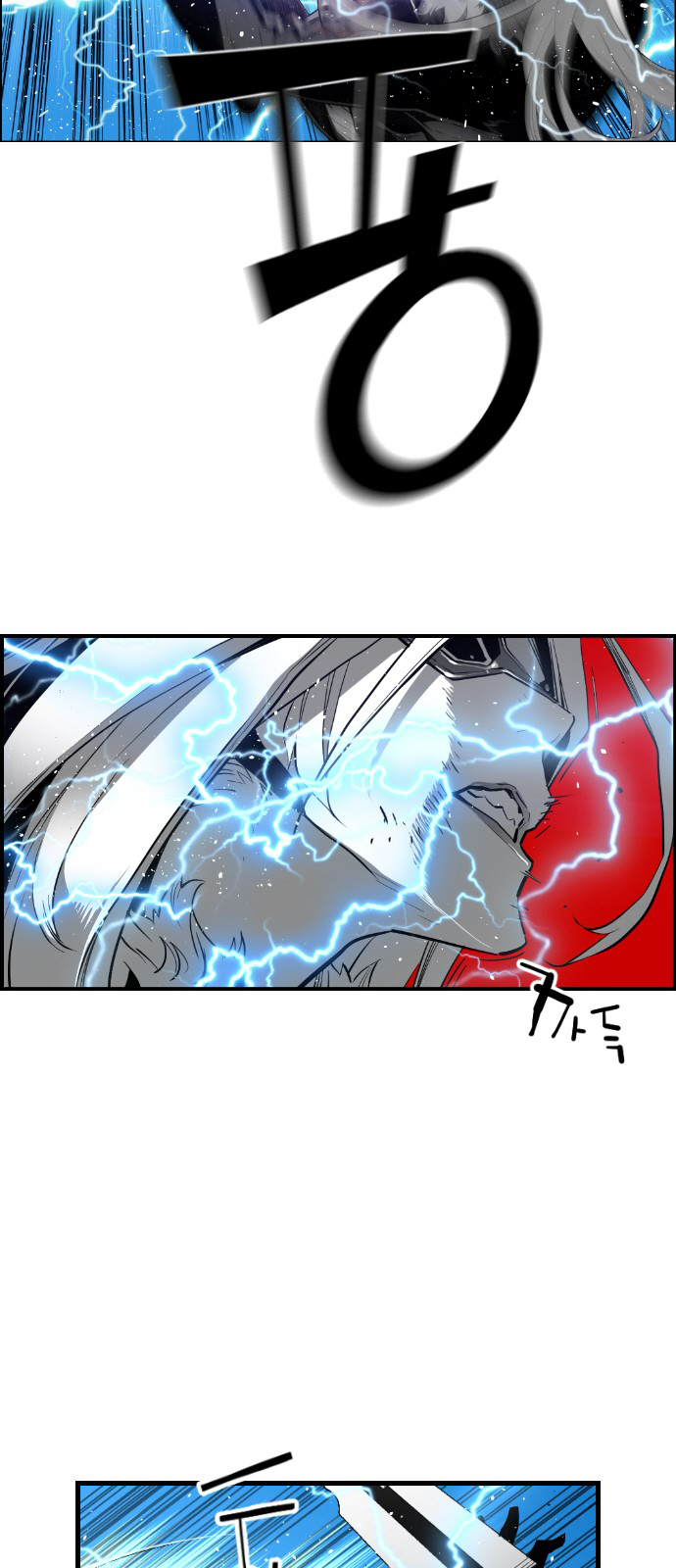 Read Terror Man (en) Manga Online