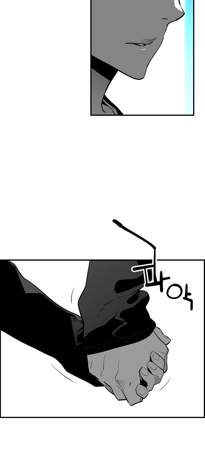 Read Terror Man (en) Manga Online