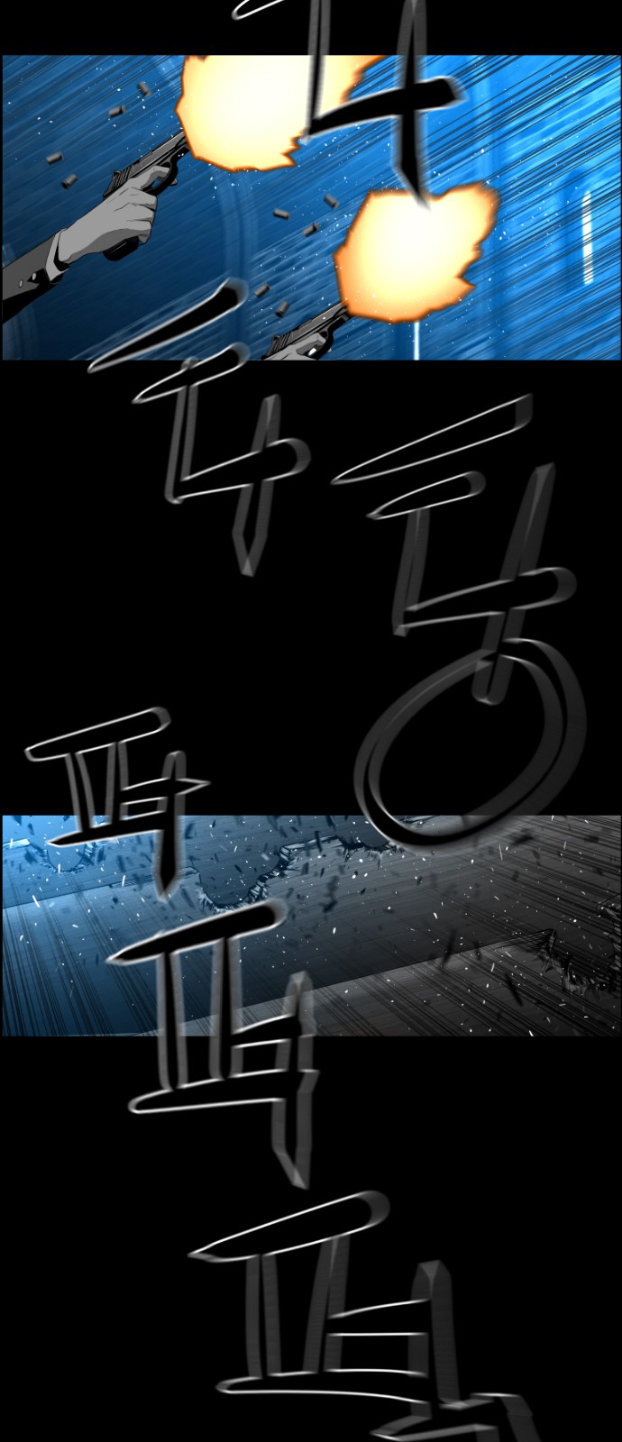 Read Terror Man (en) Manga Online