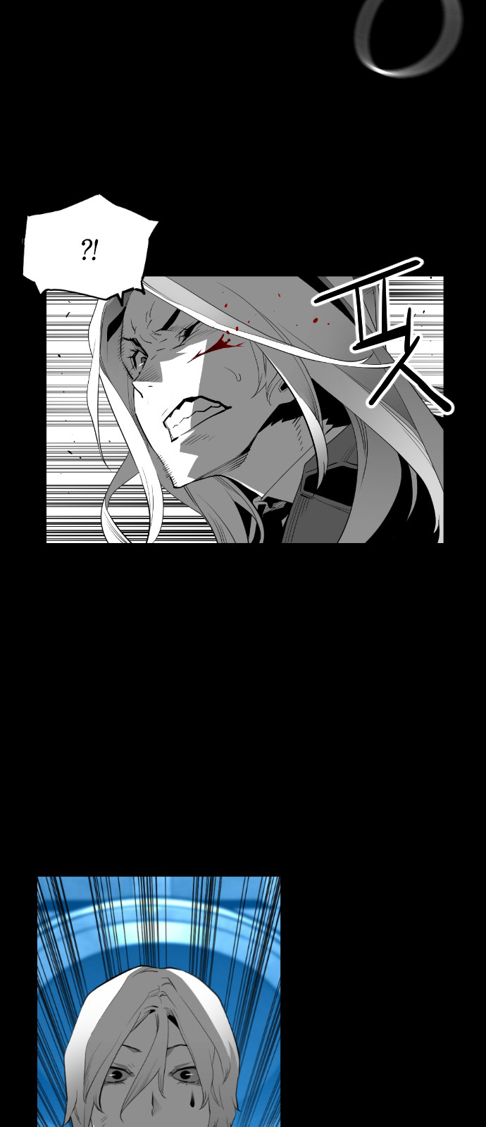 Read Terror Man (en) Manga Online