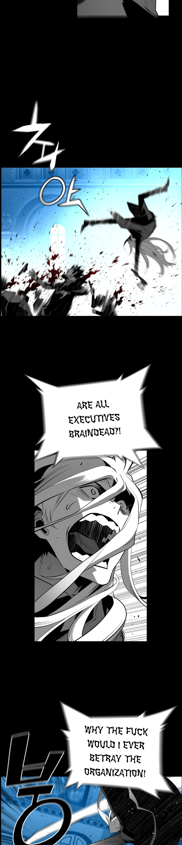 Read Terror Man (en) Manga Online