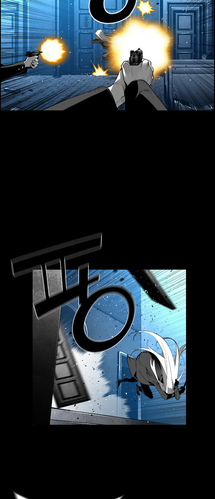 Read Terror Man (en) Manga Online