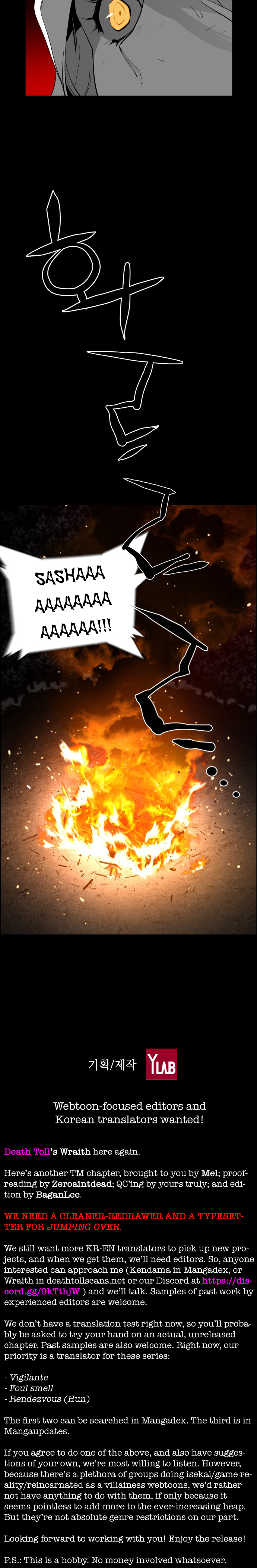 Read Terror Man (en) Manga Online