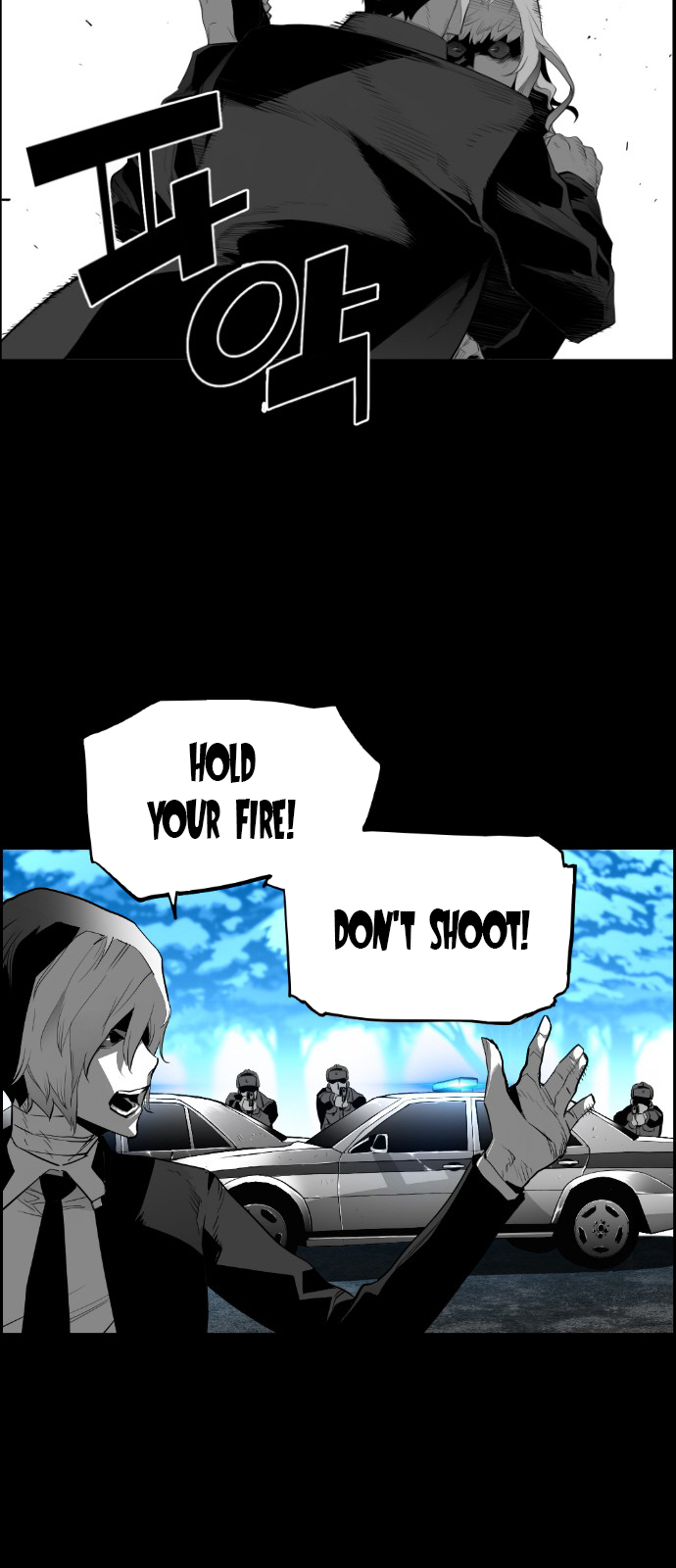 Read Terror Man (en) Manga Online