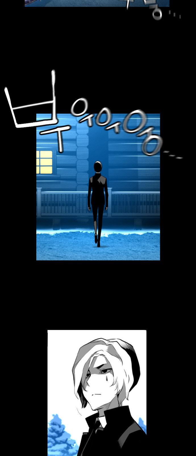 Read Terror Man (en) Manga Online