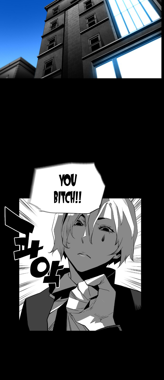 Read Terror Man (en) Manga Online