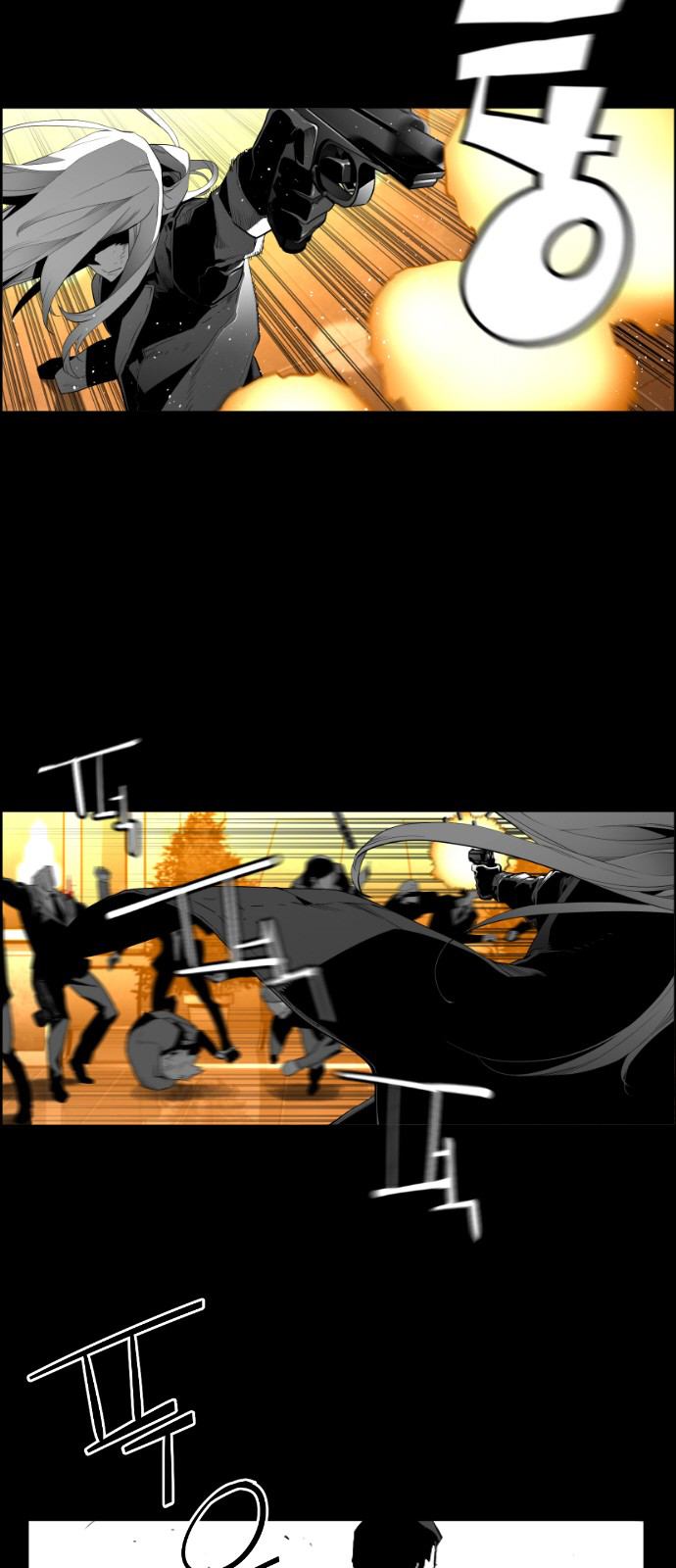 Read Terror Man (en) Manga Online