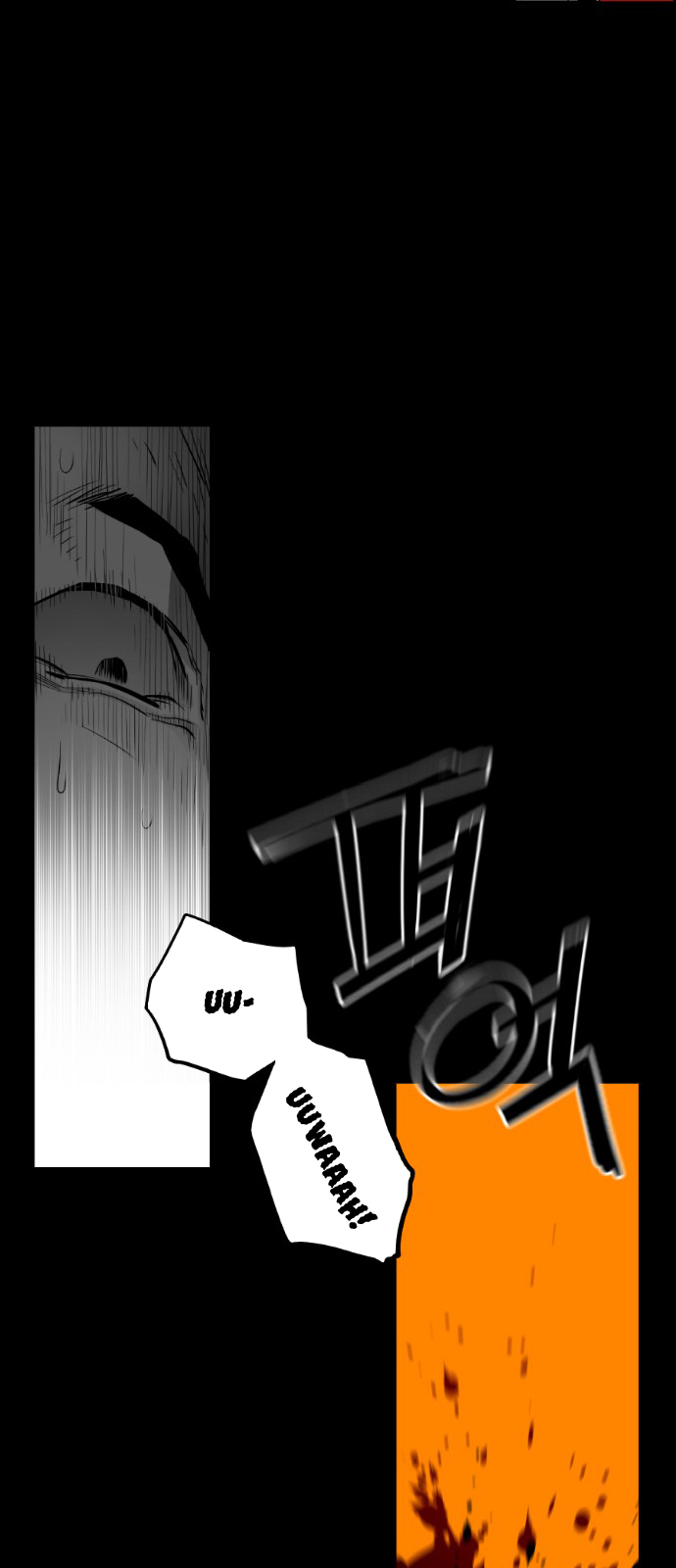 Read Terror Man (en) Manga Online