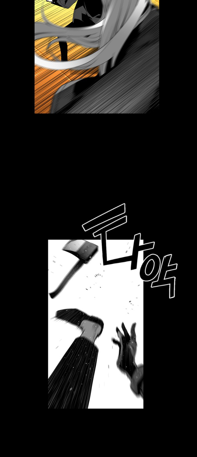 Read Terror Man (en) Manga Online