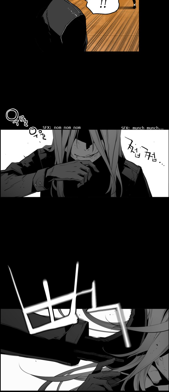 Read Terror Man (en) Manga Online