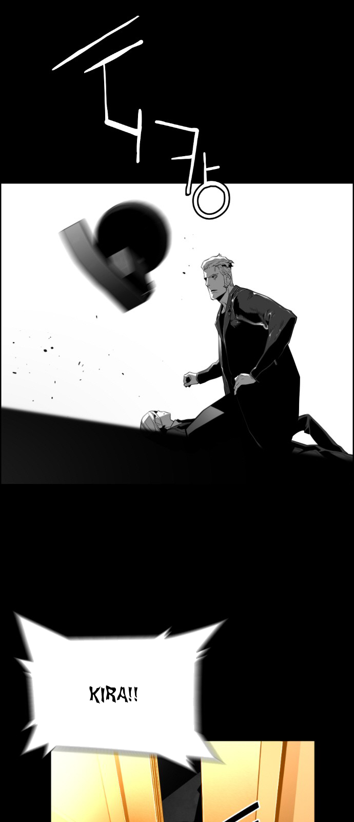 Read Terror Man (en) Manga Online