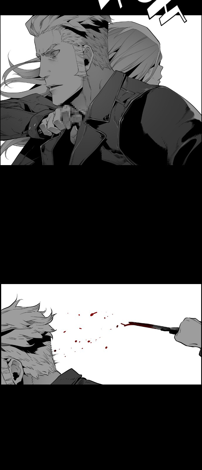 Read Terror Man (en) Manga Online