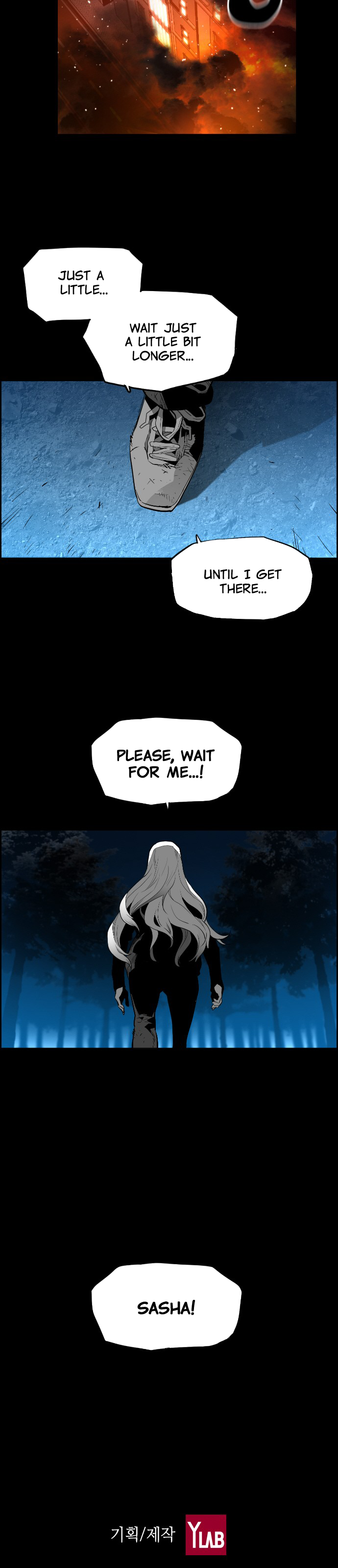 Read Terror Man (en) Manga Online