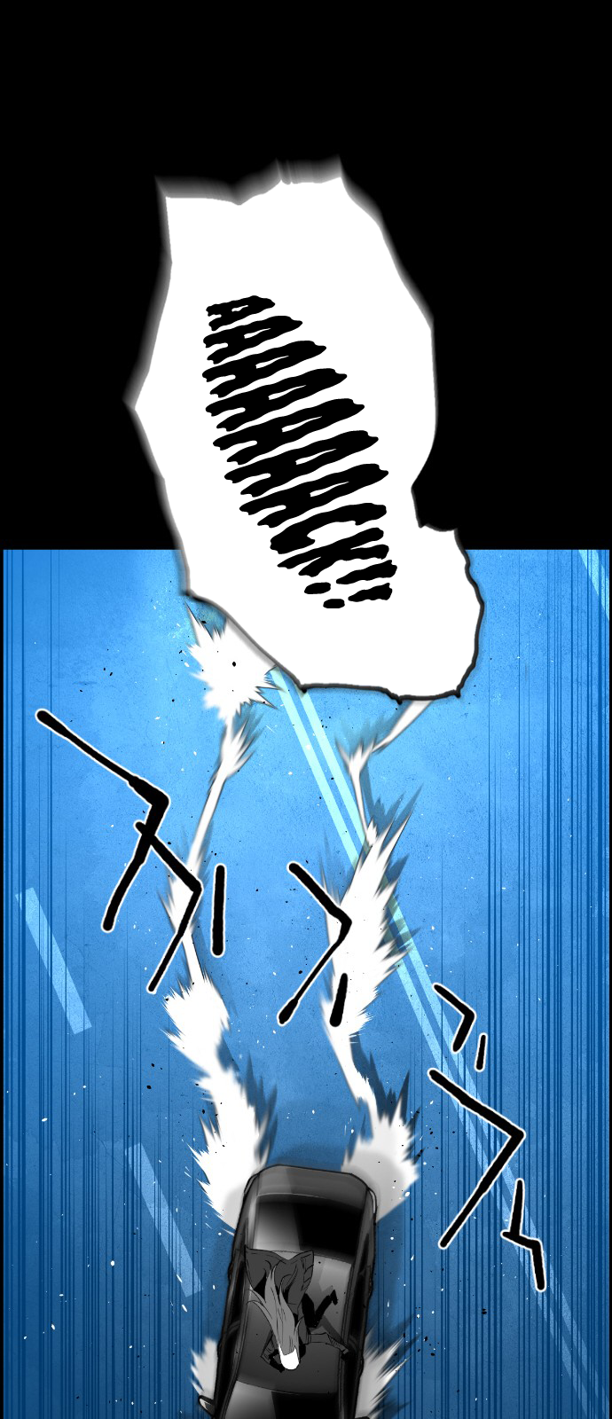 Read Terror Man (en) Manga Online