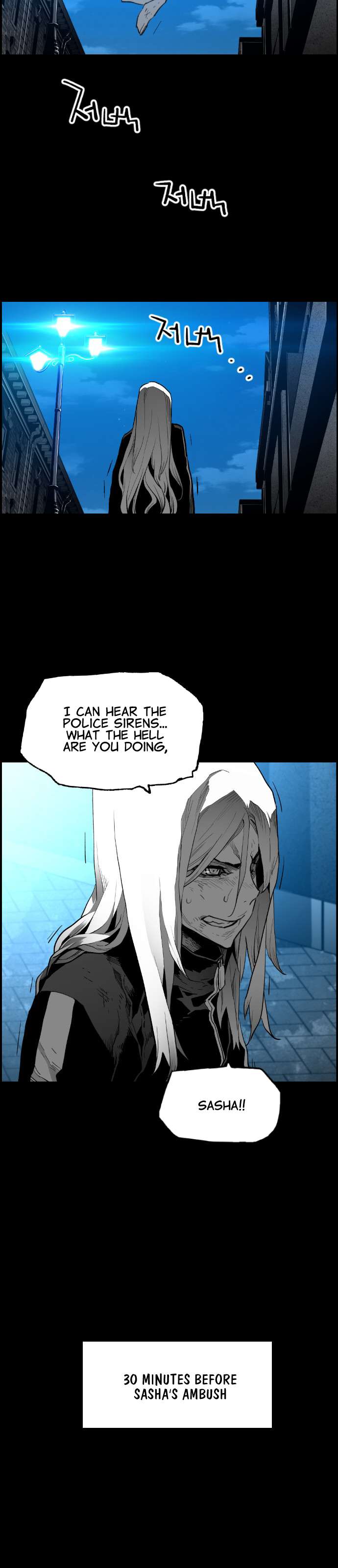 Read Terror Man (en) Manga Online