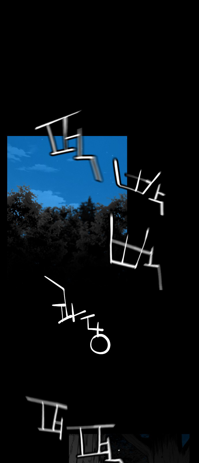 Read Terror Man (en) Manga Online