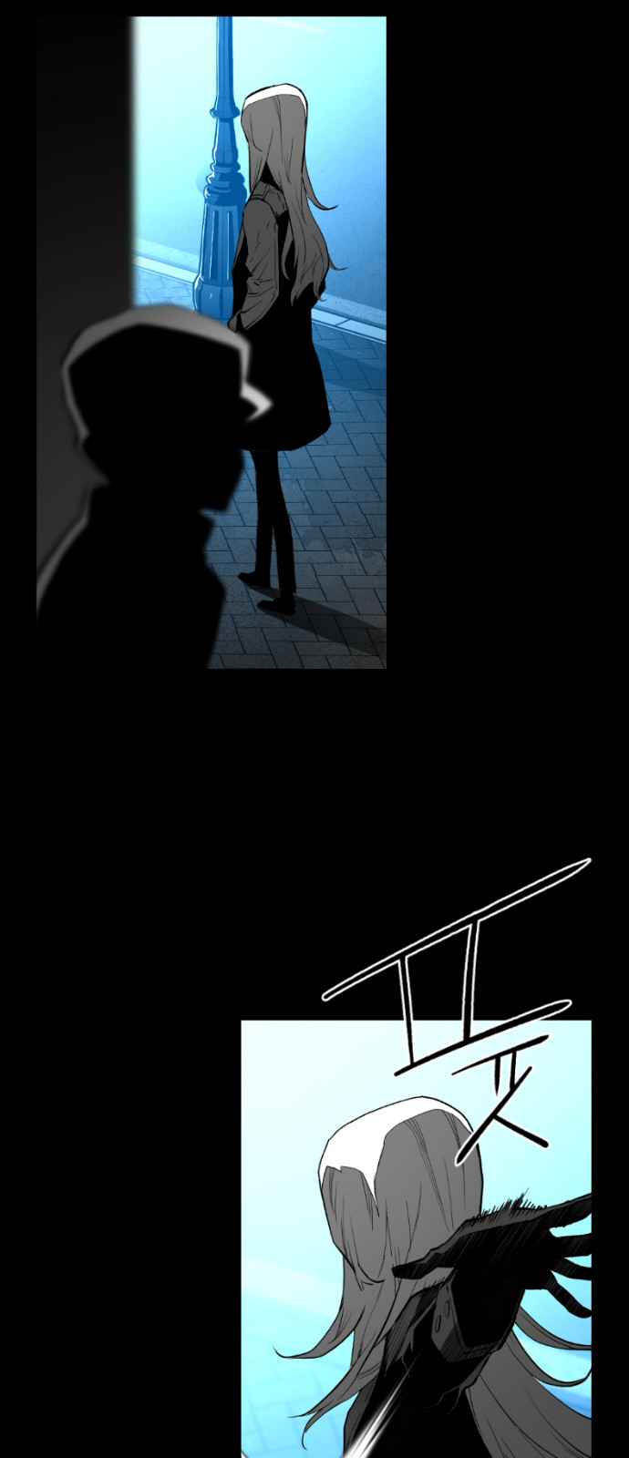 Read Terror Man (en) Manga Online