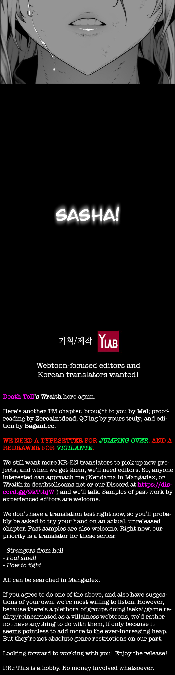 Read Terror Man (en) Manga Online