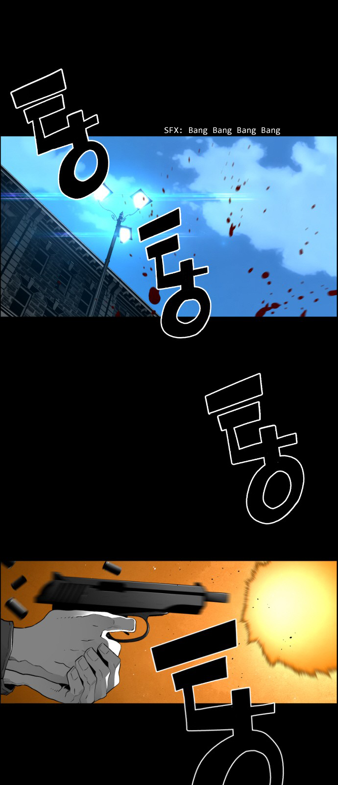 Read Terror Man (en) Manga Online