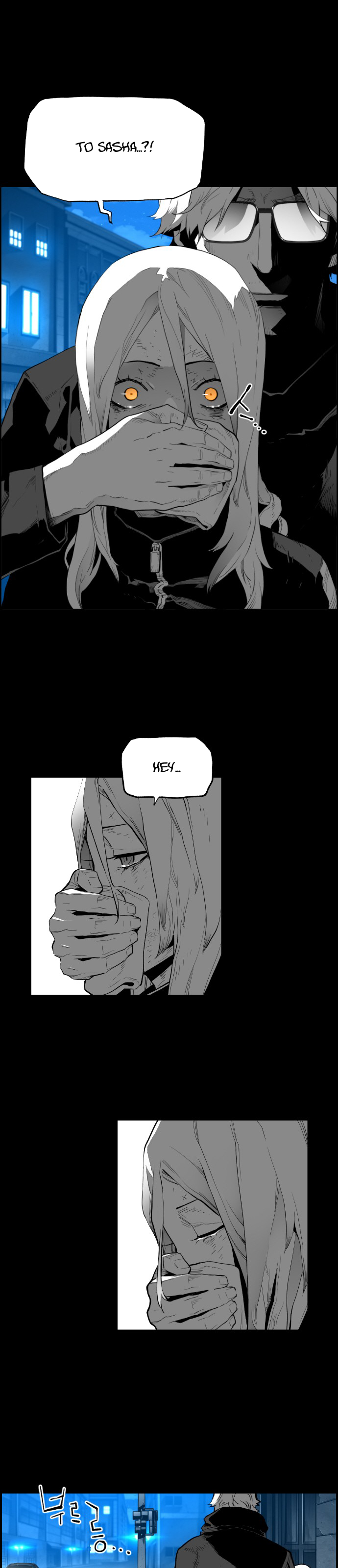 Read Terror Man (en) Manga Online