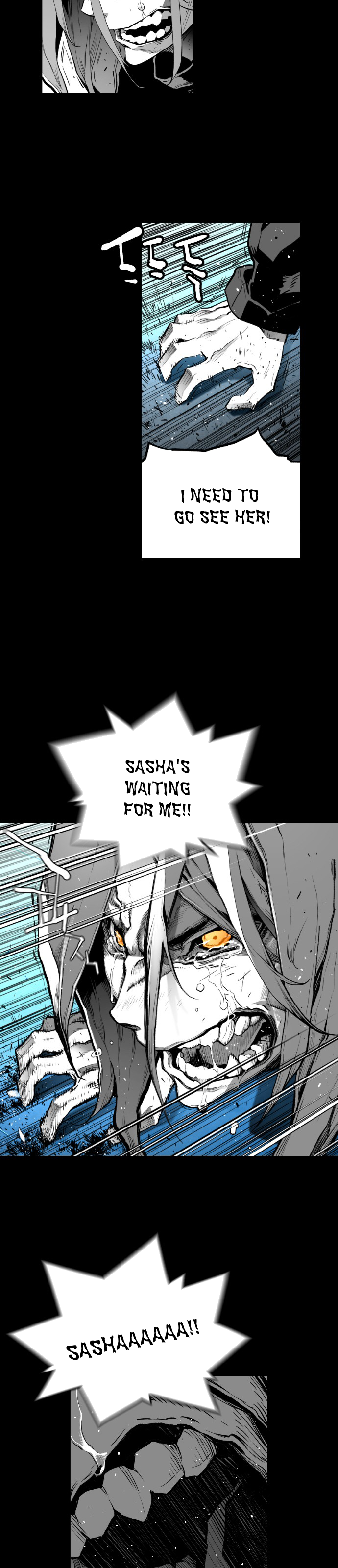 Read Terror Man (en) Manga Online