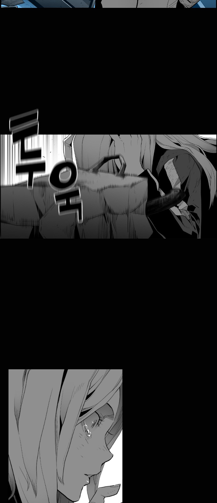 Read Terror Man (en) Manga Online