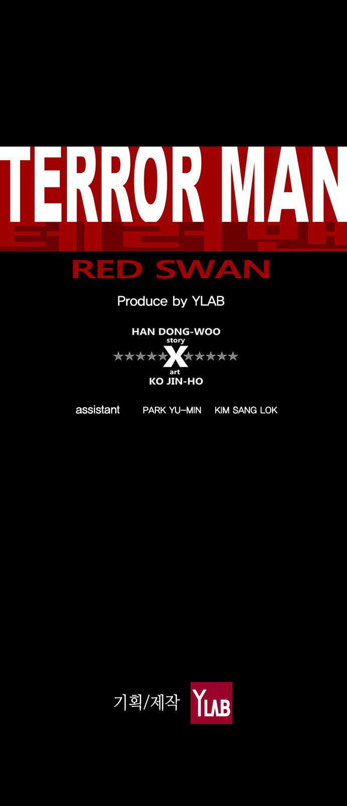 Read Terror Man (en) Manga Online