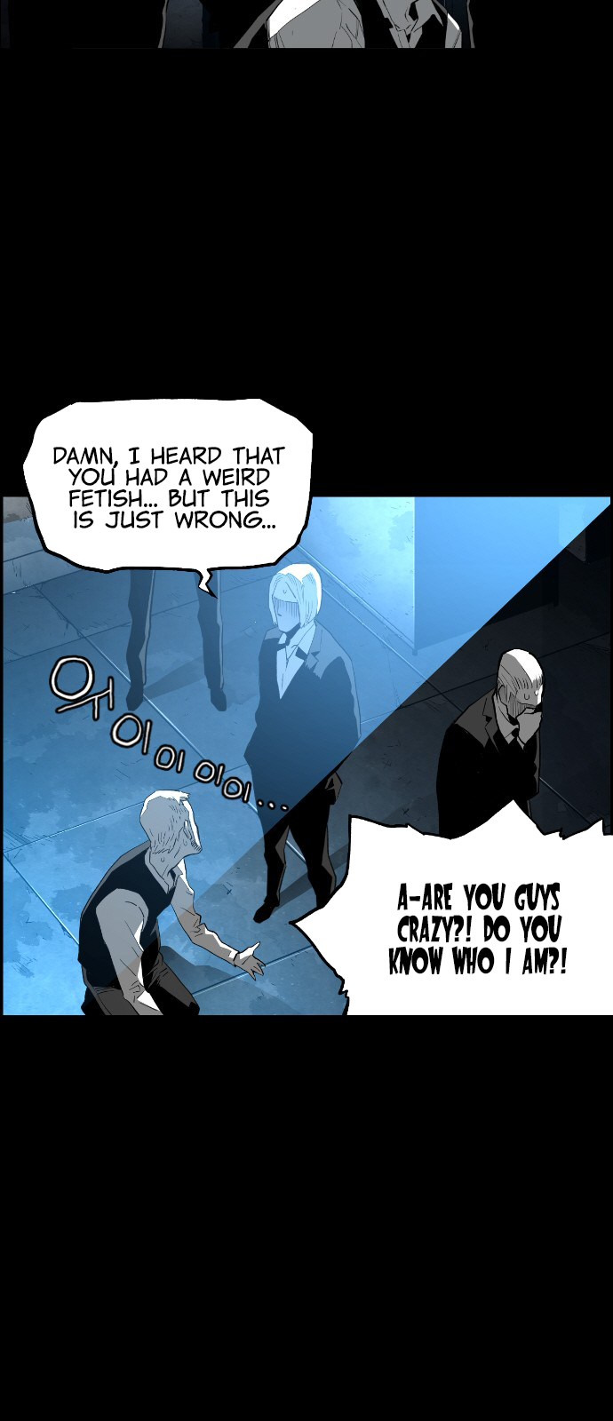 Read Terror Man (en) Manga Online