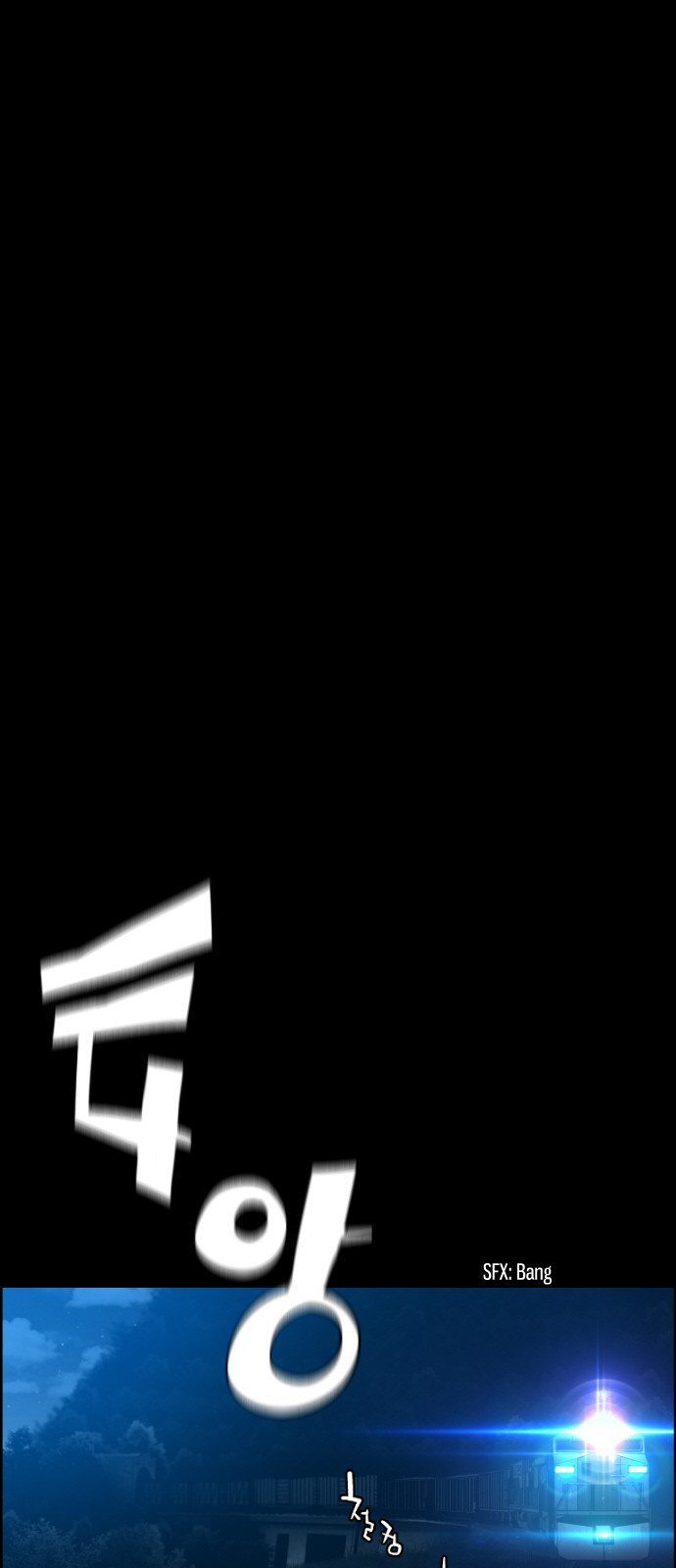 Read Terror Man (en) Manga Online