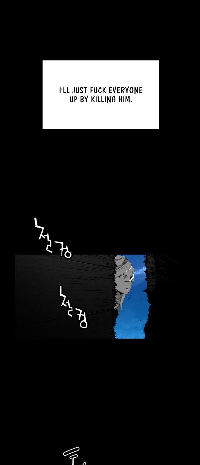 Read Terror Man (en) Manga Online