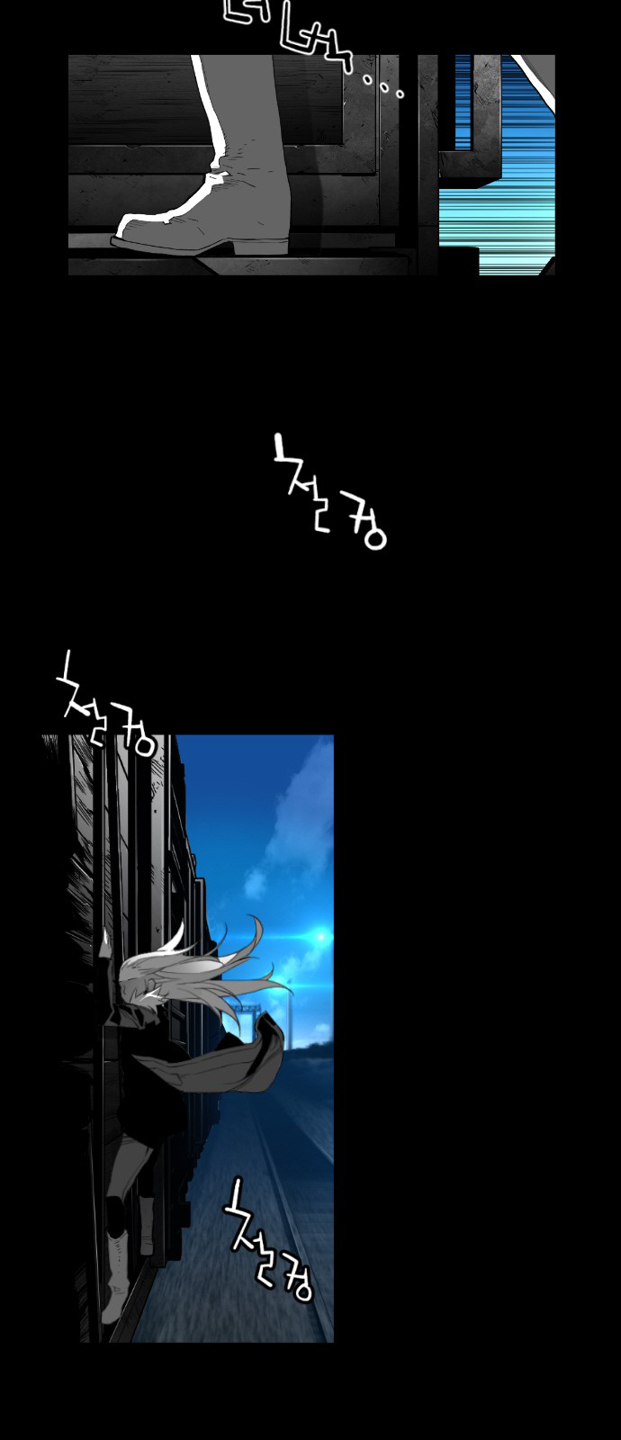 Read Terror Man (en) Manga Online