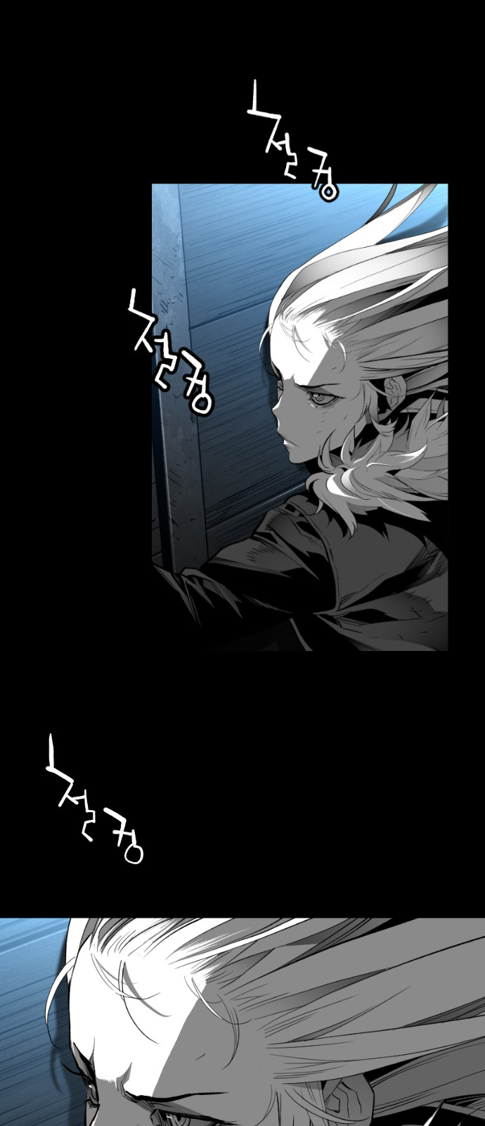 Read Terror Man (en) Manga Online