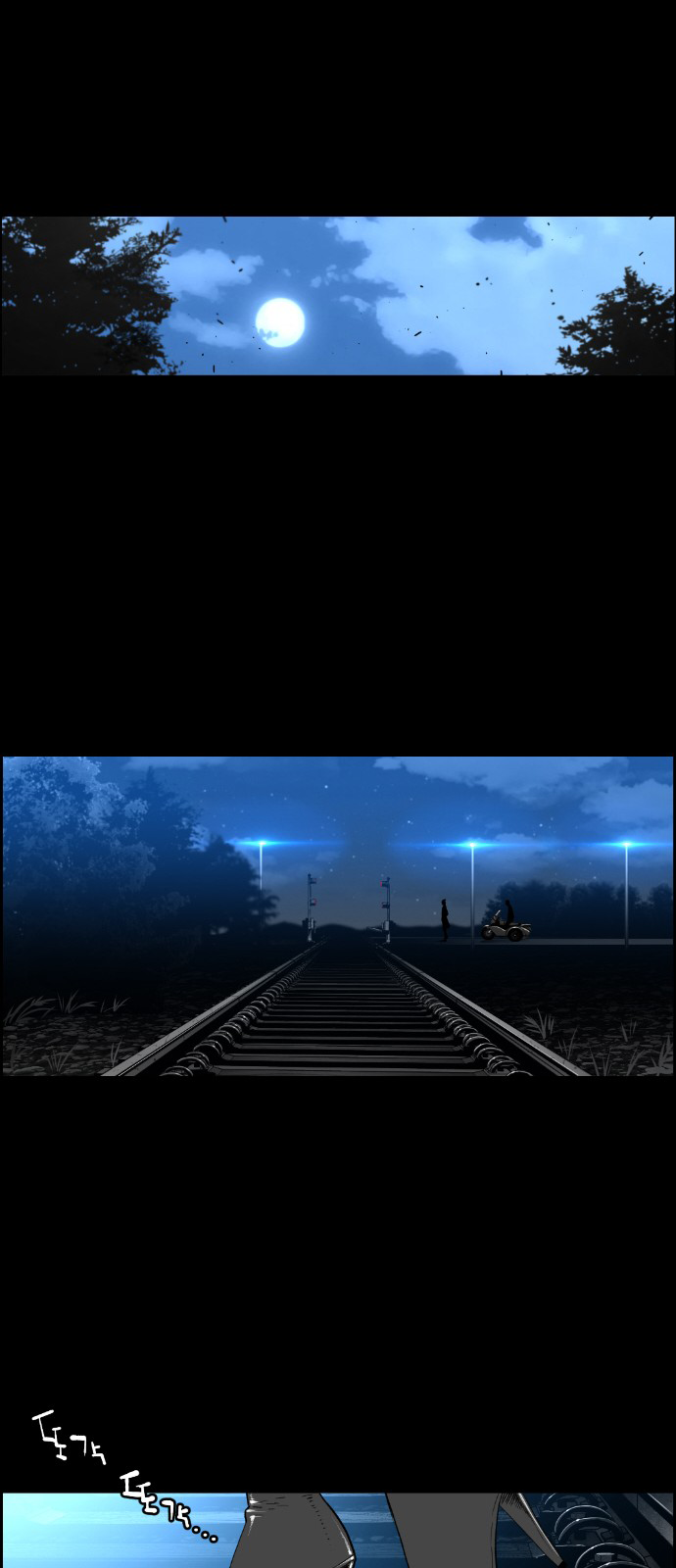 Read Terror Man (en) Manga Online