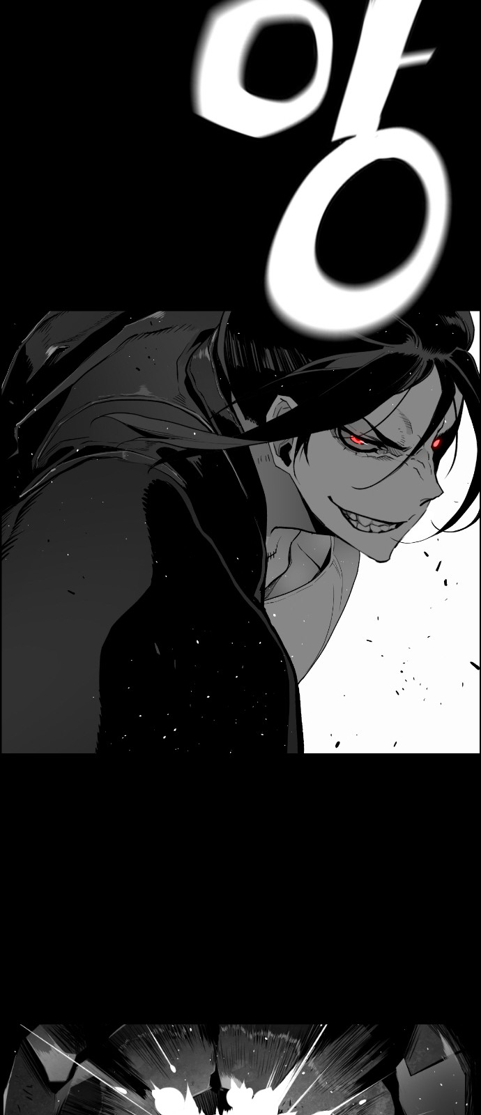 Read Terror Man (en) Manga Online