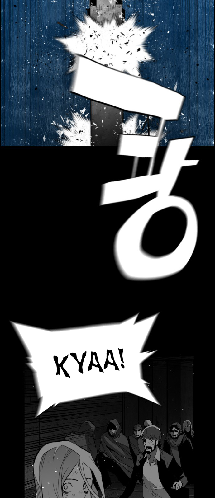 Read Terror Man (en) Manga Online