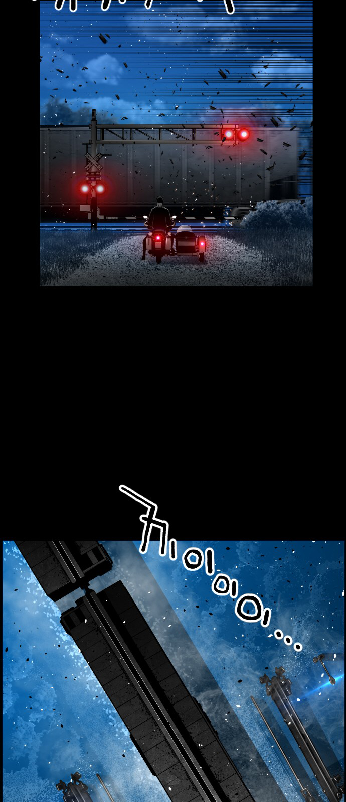 Read Terror Man (en) Manga Online