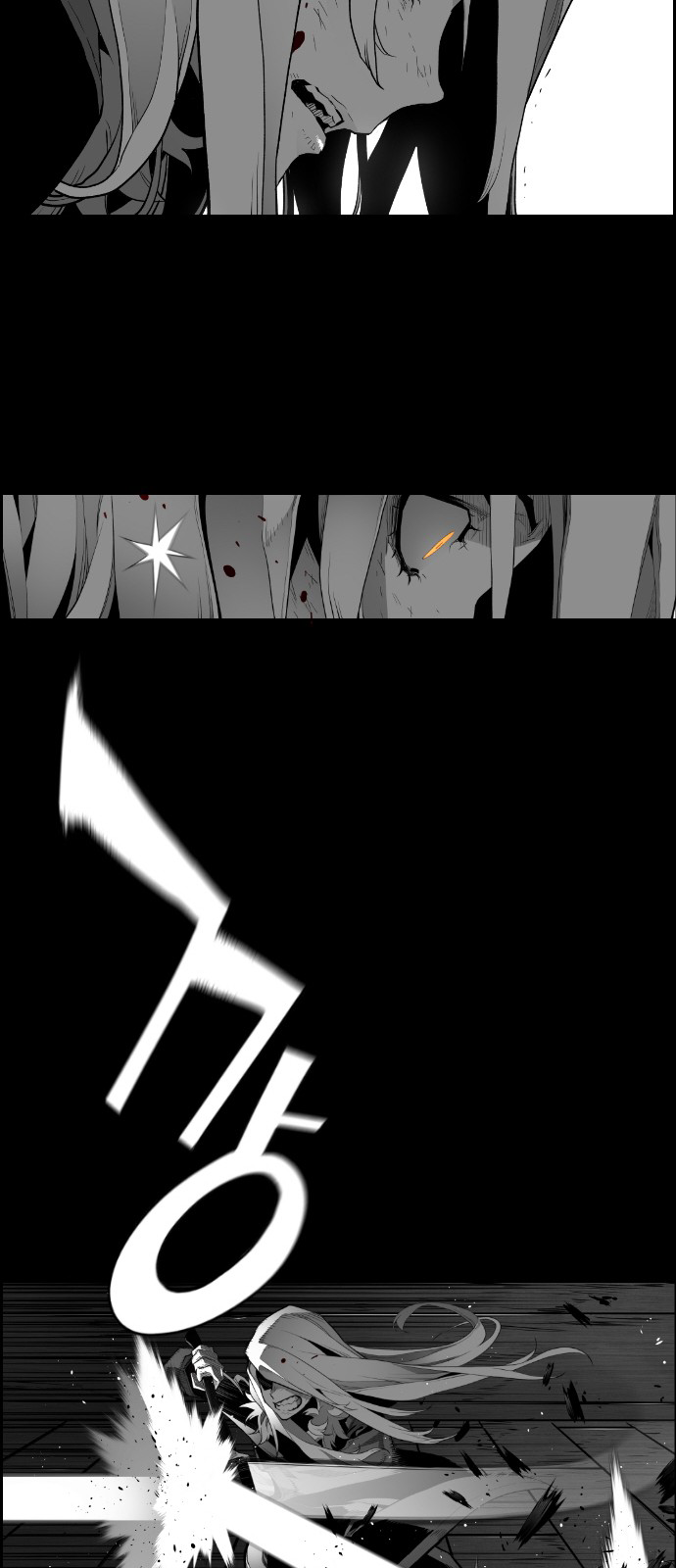 Read Terror Man (en) Manga Online